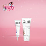 Soft & Smooth Bundle