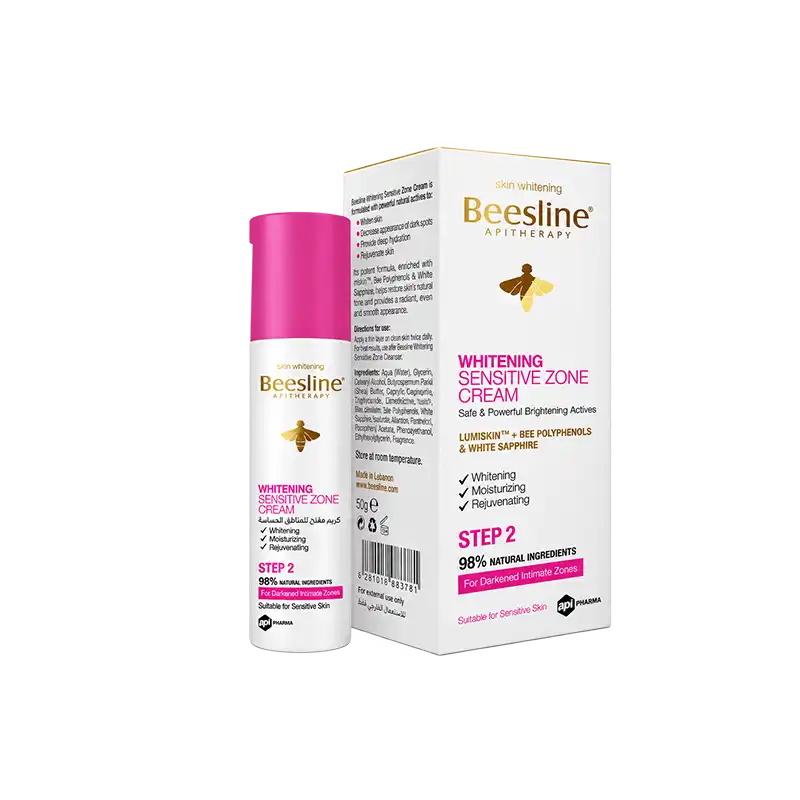 Whitening Sensitive Zone Cream