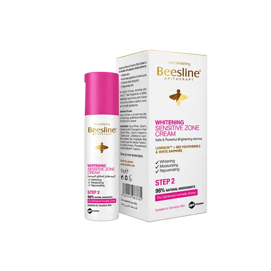 Whitening Sensitive Zone Cream