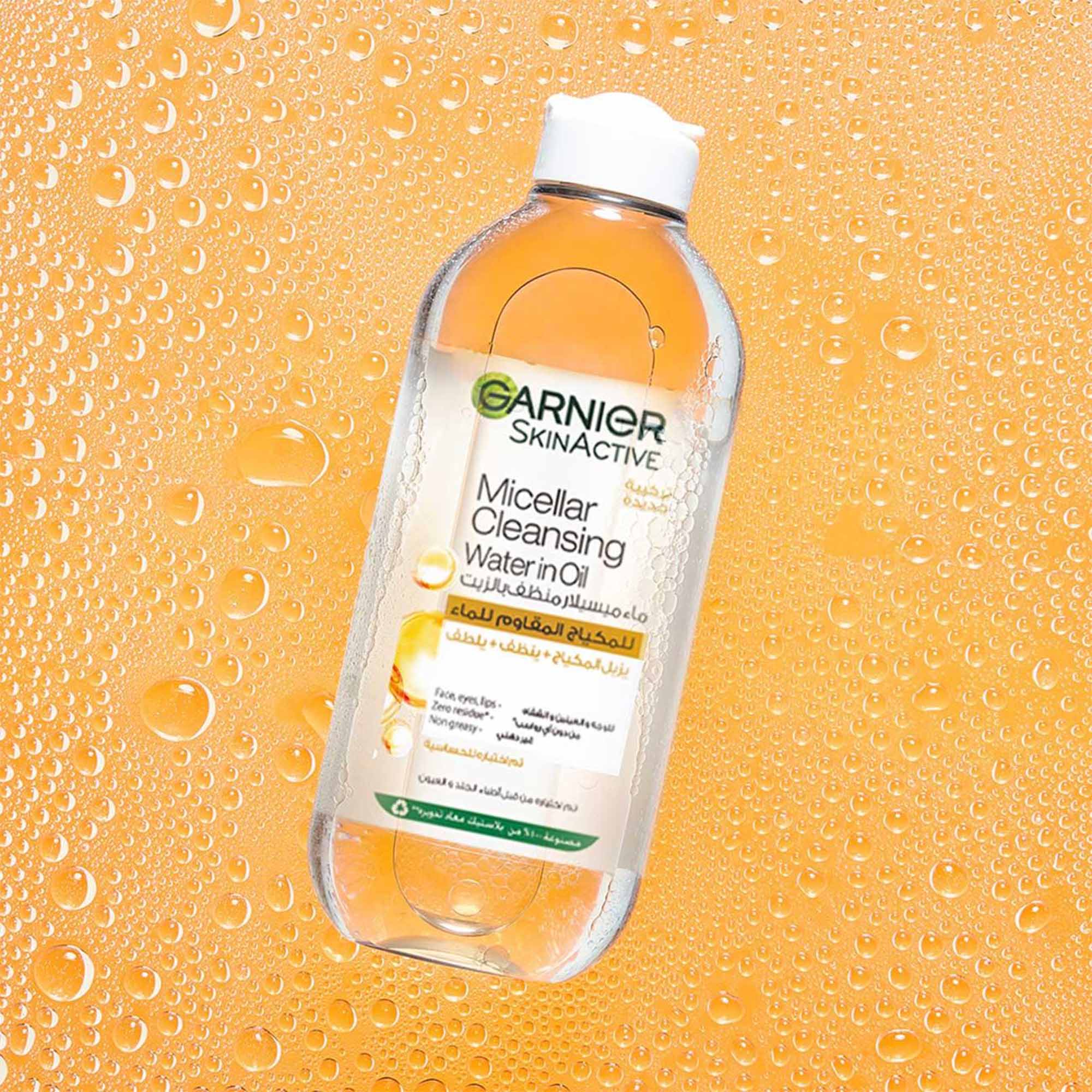 Micellar Oil-Infused Cleansing Water