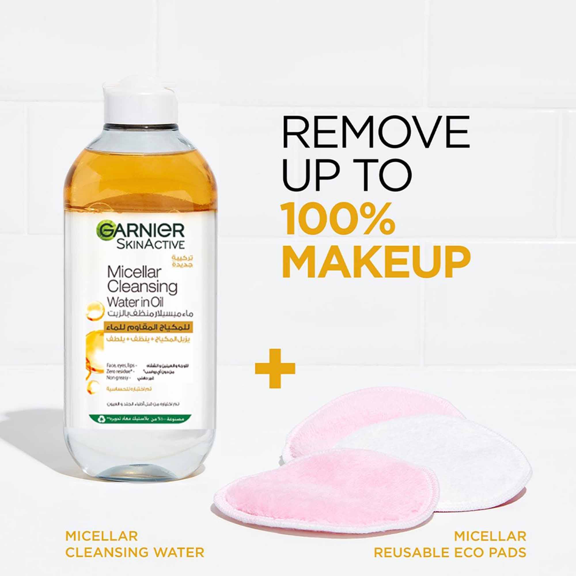 Micellar Oil-Infused Cleansing Water