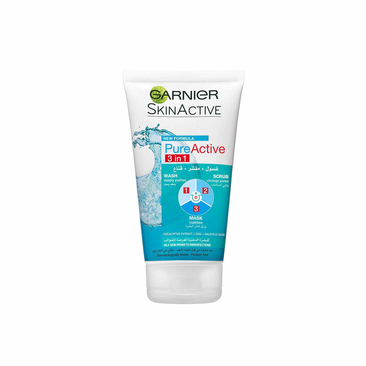 Pure Active 3 in 1 Wash, Scrub and Mask