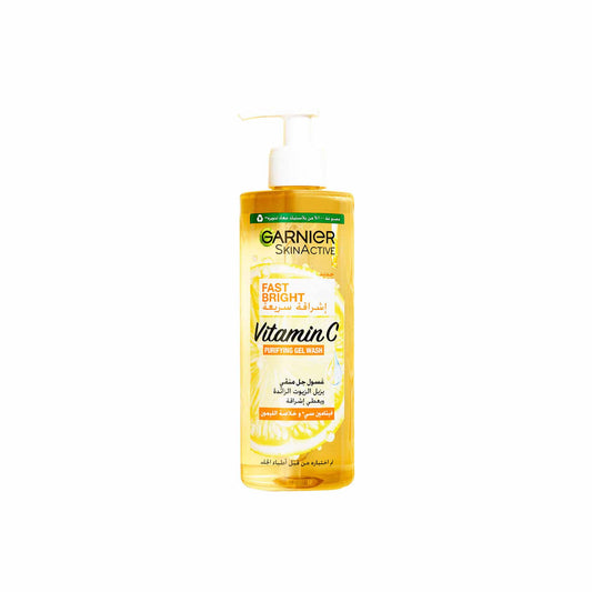 Fast Bright Vitamin C Brightening Purifying Face Gel Wash